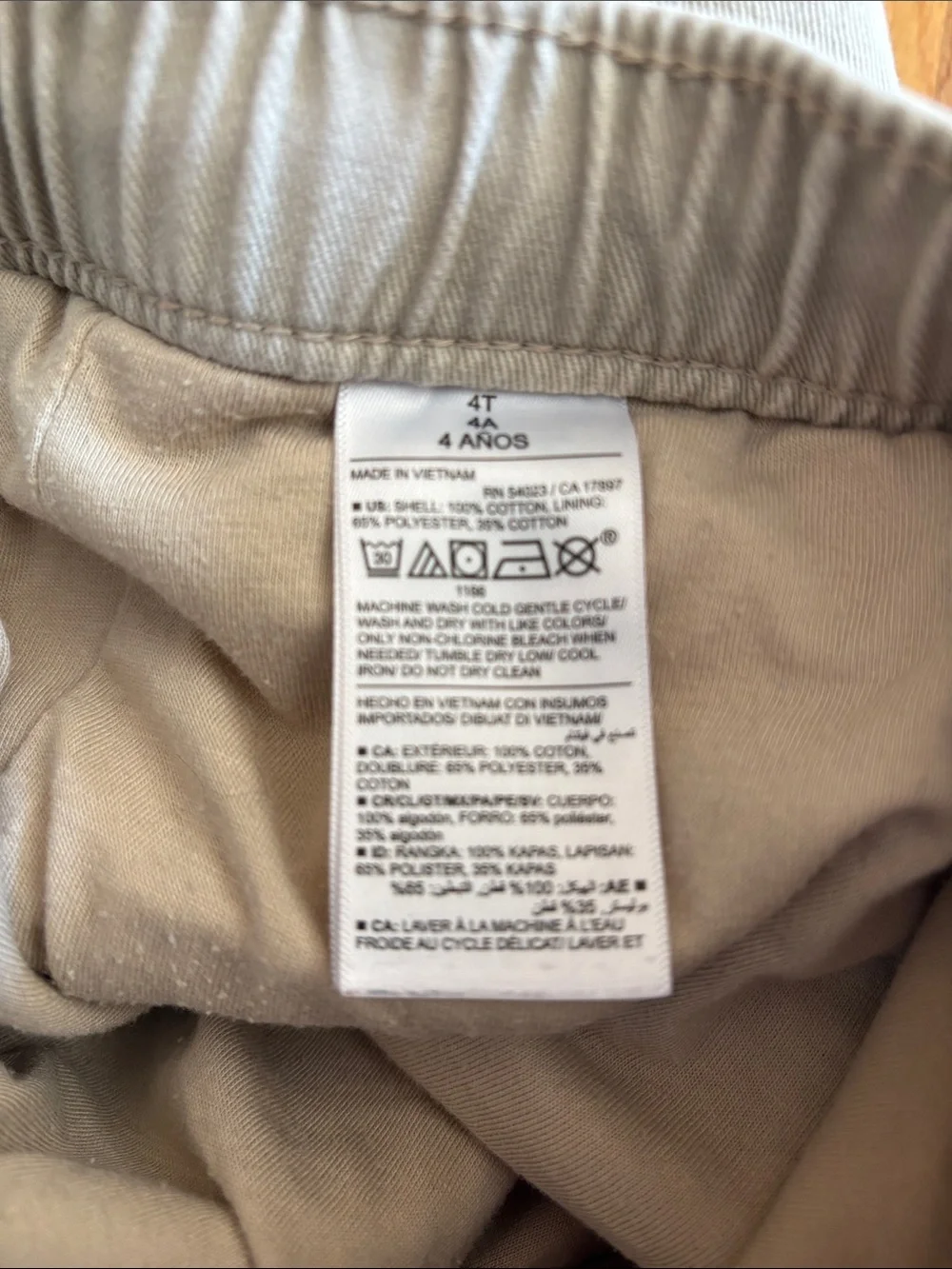 4T Old Navy Tan Khaki Line Pants
